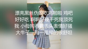 【骚逼会呼吸夹断小鸡鸡】极品反差美骚妇与男友日常性爱自拍骑乘猛操坐J8 淫叫不止 屁股打红了 (7)