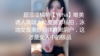 麻豆传媒 LY-002《绝对领域》以身受教的生理老师