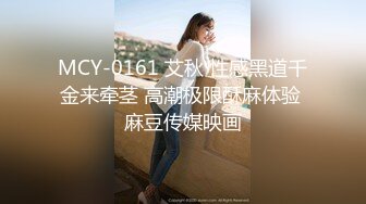 -网红大奶熟女妃妃姐自慰到喷水 拿个大屌再爆菊