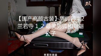 纹身女神~花臂少女【一只阿狸儿】气质纹身少女~全裸收费自摸~爱心奶~AV棒自慰【53V】 (51)