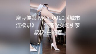 『小水水』办公室潜规则OL性感包臀裙小秘书反差白富美御姐女神 灰丝性爱 高潮喷水，把女神开发成人尽可夫的小荡妇