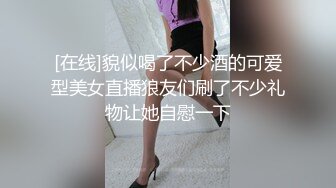 9/20最新 性孽女拳手抓着嘴巴当逼操后入无套VIP1196