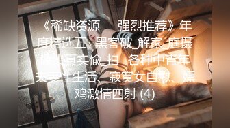 无敌大骚货来袭，露脸，啪啪啪无套抽插，后入美美操逼