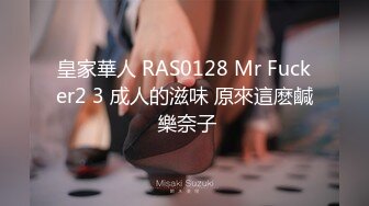 果冻传媒91KCM-151职业色影师诱惑少女拍裸照