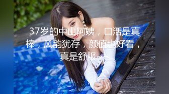 STP26997 甜美新人小姐姐！初下海收费房操逼 微毛肥逼揉搓好痒  翘起屁股求操  后入撞击浪叫呻吟 VIP0600