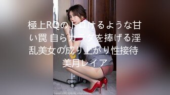 性感甜美妹子玩双飞双女一起舔特写一线天肥逼轮流猛操