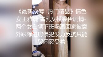 《云盘高质秘泄密》露脸才是王道！人妻反差母狗【弥生猫相】从少女到大孕肚各种淫荡自拍，露出颜射足交道具啪啪母狗属性拉满 (4)