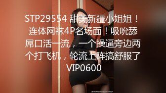 【自整理】套路直播易直播：【女女调教系列】【橙宝】 其他主播【68V】 (22)