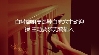 大二兼职美女终于被色魔摄影师忽悠脱光光成功打炮