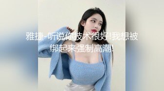 美女众多商场女厕隔板缝近景高清偸拍数位小姐姐方便，拍脸又拍逼人美逼更美 (5)