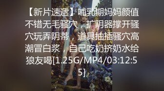 STP28590 纯欲系美少女！近期下海自慰！开档白色丝袜，床上假屌骑坐深插，跳蛋震动双管齐下，表情很享受