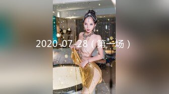 【极品骚货❤️反差婊】最新精选10套超高颜值美女生活淫乱私拍甄选 肥臀后入 脸穴同框 多种玩法 完美露脸 第①季