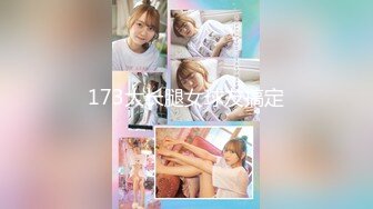 ✿双马尾可爱Lolita✿卡哇伊清纯萝莉〖lepaudam〗新春圣诞特辑 清纯小可爱被肥宅压 人形小母狗被操的叫爸爸