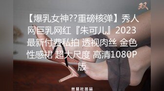 萝莉美少女！双马尾清纯外表！70多斤娇小身材，JK装白丝袜，玻璃棒假屌轮番抽插