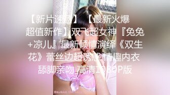 桑拿会所SOLO身材丰润很善谈的美女公关声音很嗲叫床声销魂一对超级木瓜吊钟大奶很给力