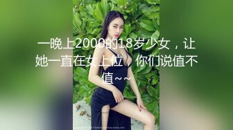 鹤酱 极淫妹妹自慰高潮喷尿 主动勾引哥哥吸茎挑逗 鲜嫩白虎犹如飞机杯 香艳蠕腰榨汁