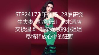 19岁粉嫩学妹【酸奶榨汁机】约网友使劲插小穴，无套啪啪，一点也不怜香惜玉，把小仙女干得哇哇叫，精彩！