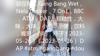 【OnlyFans】2023年7月香港网黄 melyll 眼镜婊骚货脸穴同框啪啪自慰VIP，与男友居家性爱啪啪，乘骑位肥臀很是具有视觉冲击力 14