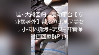 【10月新档】巅峰身材顶级豪乳「npxvip」OF私拍 哎呀，对不起！在办公室我的狐狸尾巴…塞进去了