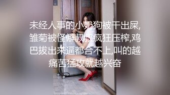 【小宝寻花】3500网约极品外围