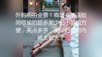 [2DF2] 美女家里花洒头坏了找师傅来维修勾引他在浴室里激情[BT种子]