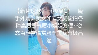 舌吻狂魔TS「西柚子」推特全量资源 极品骚货美妖爱吃舌头和吞精 (6)