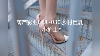 《顶流网红✿泄密》虎牙丨顶尤颜值天花板极品女神【颜色仙仙】土豪万元定制，风情万种艳舞奶头门户洞开，撸点超高