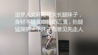 最喜欢的婚约者的哥哥 是以前侵犯我的跟踪狂 梓光