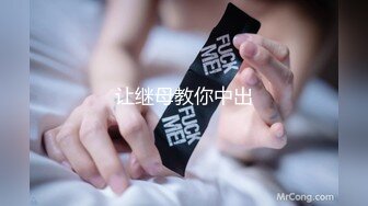 12/1最新 现金支付外围骚女开档丝袜舔逼吃大屌主动骑乘位VIP1196