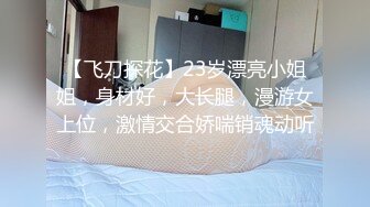 女M博主sex_seoul与他的主子日常说是主子但看着亲来亲去的更像情侣 玩一些离谱的 JB蘸巧克力当百奇吃什么的此外还有不少的足交内容绿奴视角多人运动等等质量佳(NO.4) (2)