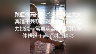 自录无水~长腿柳腰~P2【健身宝贝-瑜伽老师吖】包长腿柳腰~黑丝高跟~道具自慰~极品蜜桃臀【26V】  (9)