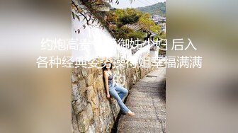 漂亮气质美女穿着长裙不穿内裤