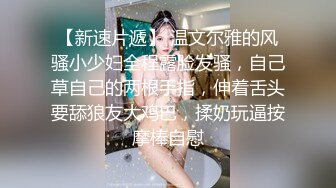   战斗民族俄罗斯的高挑绝色美女穿着东方特色的旗袍魅力倍增前凸后挺能和她爱爱真是神仙一样