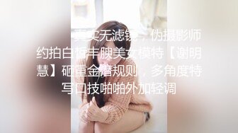 FC2 借了高利贷无法偿还的美女最终还是沦为了债主的玩具被多人强操 (2)