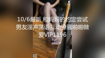 幼师专业性感大学美女利用课余时间偷偷援交 蝴蝶美穴又粉又嫩