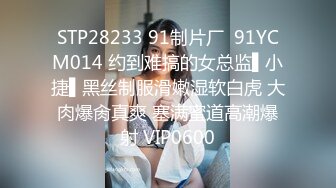 后入00后蜜桃臀女友2