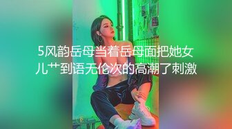 无水印11/19 性感火辣身材小女友出墙偷吃简直十个饥渴小荡妇VIP1196