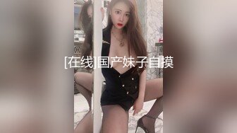 [原創錄制](sex)20240218_新人海外请哥哥教育