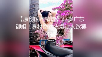 最强自拍 最美乳神大神AI美乳自拍酥乳大奶女友制服啪啪 女上位顶撞操 狂肏极射尤物一脸淫靡精液