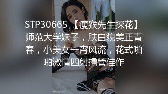 熟女妈妈 白白胖胖的妈妈被小伙操的骚叫不停 中间还偷偷把套套摘了来个无套超爽