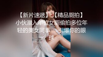 ID5381 爱豆传媒 放浪弟弟欲求不满的三人行性体验 心萱