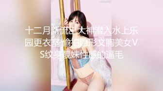  AI高清2K修复歌厅探花专攻KTV小姐姐，深夜场叫了两个妹子一人一个4P