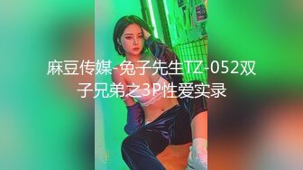 ?扣扣传媒? FSOG066 清纯窈窕身材美少女 ▌Cola酱▌骑射JK双马尾 滑嫩小舌头灵活吸吮 极爽顶撞白虎鲍无比美妙