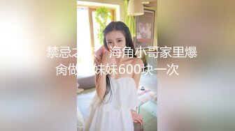 【新速片遞】 中年妇女的诱惑，全程露脸开档黑丝高跟情趣，听狼友指挥展示揉奶玩逼，逼毛性感淫水多多，道具玩弄阴蒂真骚