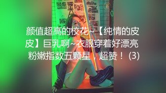 眼镜熟女阿姨 使劲我让你使劲啊 在家被无套输出 哥们操的不够爽自己还要边操边摸豆豆