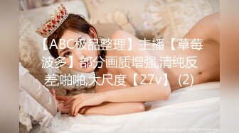   七彩主播今夜星光闪亮骚气冲天，与男主浴缸大战激情啪啪，床上再战~连干两炮满屋淫欲的气息~极度诱惑中