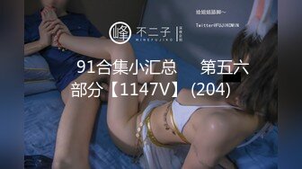 G乳尤物【臭宝呐】巨乳肥臀~跳蛋~多场无套啪~不小心内射~ (5)