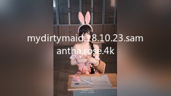 mydirtymaid.18.10.23.samantha.rose.4k