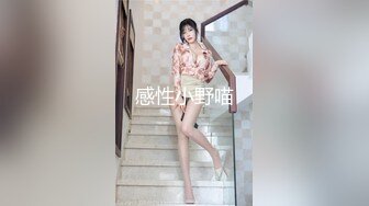 【AI画质增强】 酒店上门有着邻家小妹气质的美女 长腿高个服务极好，冰火口舌伺候肉棒，爽翻天