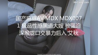 极品网红露脸女神▌小奶瓶 ▌孔雀纹情趣黑丝尾巴肛塞